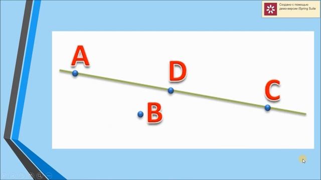 Видеолекция. 1 класс. Линии. смотреть онлайн