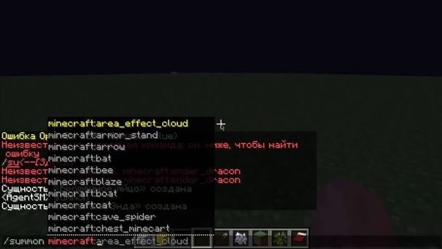 Как получить эндер кристалл в Minecraft | Без модов смотреть онлайн