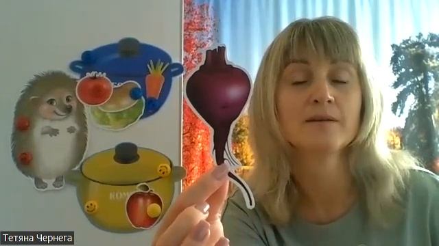 Розвиток мовлення, середня група смотреть онлайн
