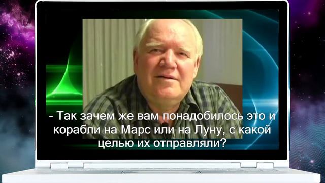 Пит ПИТЕРСОН Последнее интервью инсайдера Альянса. смотреть онлайн