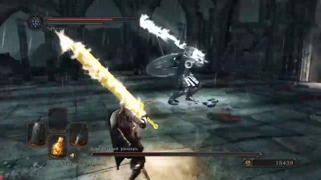 DARK SOULS II - Зеркальный рыцарь смотреть онлайн