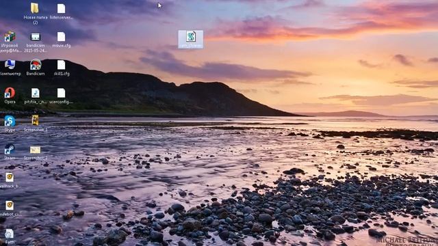 Как очистить оперативную память компьютера смотреть онлайн