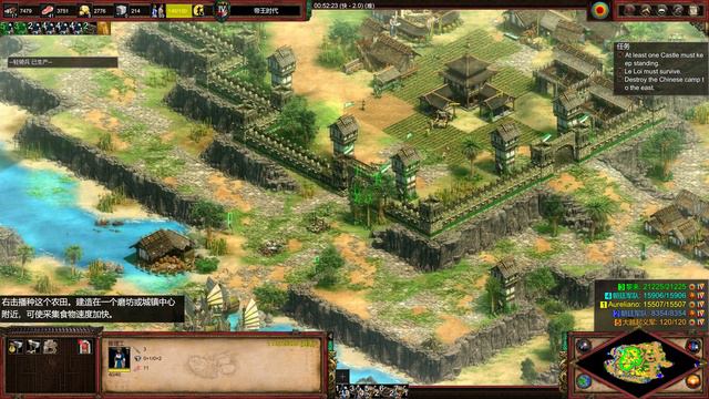 Age of Empires II Definitive Edition Le Loi 2 The Mountain Siege - Defeating all enemies смотреть онлайн
