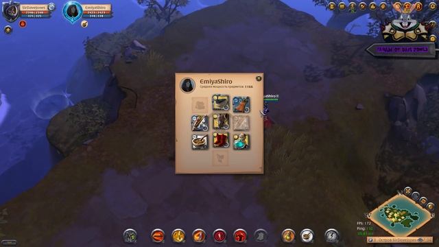 Albion Online - Билды на лучника от Shiro. Гайд.