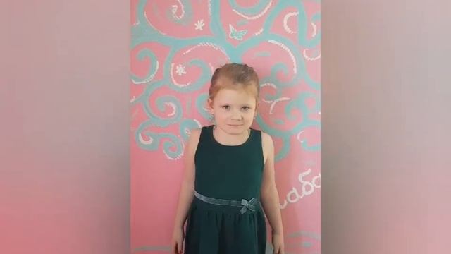 Игра Скажи наоборот смотреть онлайн