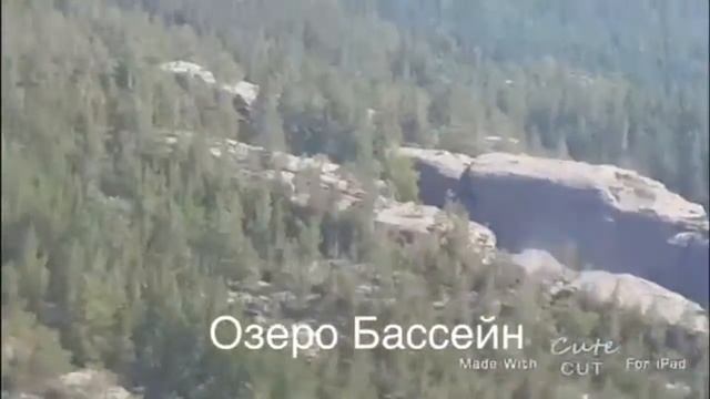 Казахстан. Легенда. Озеро "Бассейн". Тас булак. смотреть онлайн
