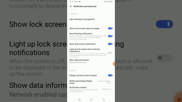 vivo y11 Secret Settings. смотреть онлайн