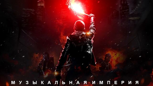 Невероятно Мощная самая Красивая музыка вселенной Лучший трек в мвшину Слушать