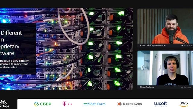 Петр Зайцев — Технологии и тенденции в мире опенсорс баз данных в 2021 году, которые меняют рынок смотреть онлайн
