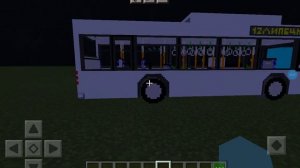 ОБЗОР НА МОЙ АВТОБУС VOLGABUS В МАЙНКРАФТ!