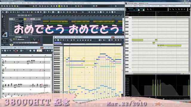 38000HIT 記念　♪おめでとう ありがとう Ver8.0♪ смотреть онлайн