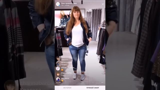 Перевоплощение мамы 4 детей и не только. смотреть онлайн