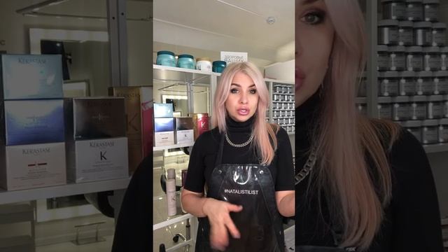 Если волосы сухие нужно использовать ПИТАТЕЛЬНЫЕ средства! смотреть онлайн
