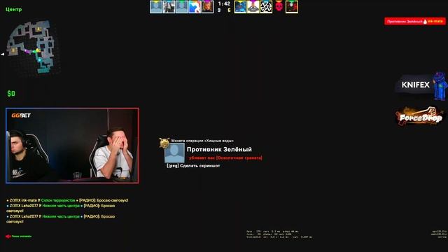 ГАЙД ОТ Ink Mate & КАК ЗАНИМАТЬ МИД?