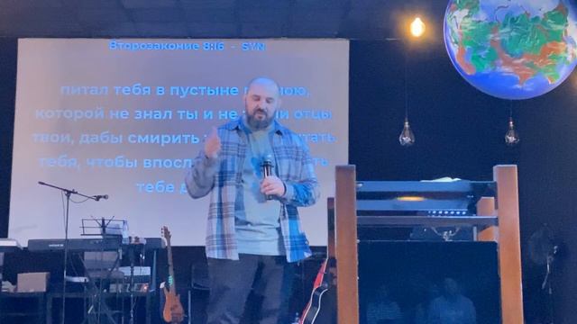 Андрей Багров / Воскресное богослужение / «Новая жизнь» Новосибирск смотреть онлайн