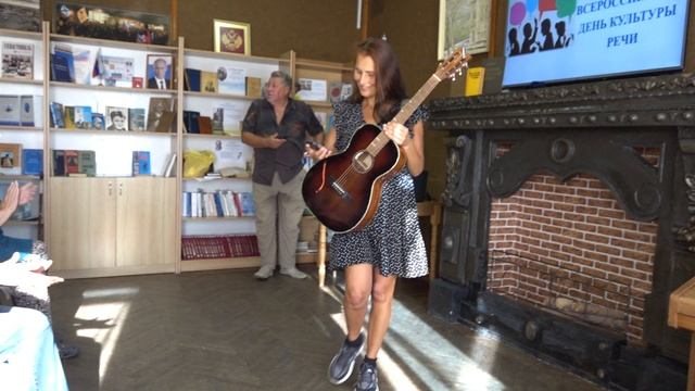 23.09.2023 Гостинная Вдохновение