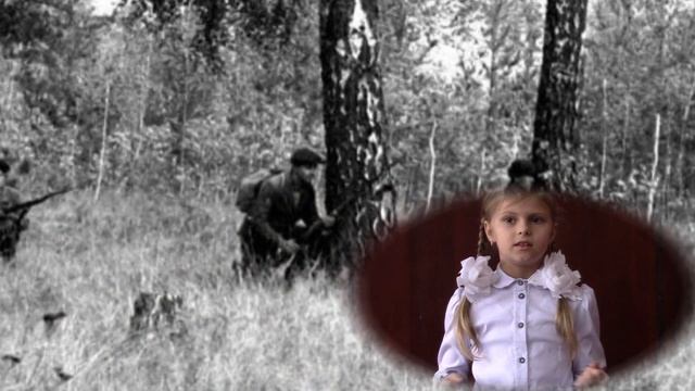 Видеоролик чтецов стихотворение Юный герой, Кунгер Вероника, сш№6, 3б класс смотреть онлайн