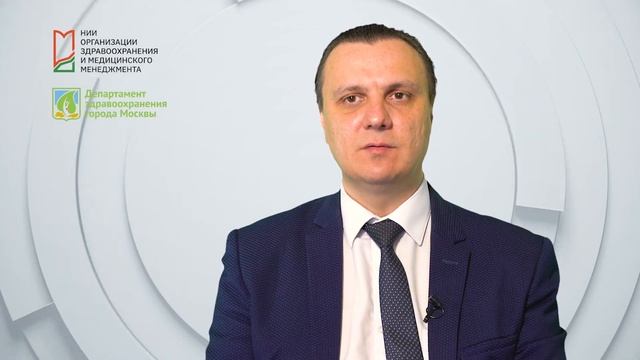 Бесплатное участие в зарубежных выставках // «Вопросы по экспорту медицинских услуг», выпуск 19 смотреть онлайн