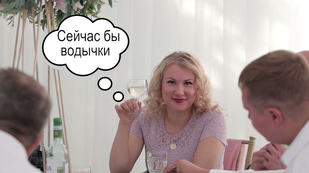 Съемка Бабл видео смотреть онлайн