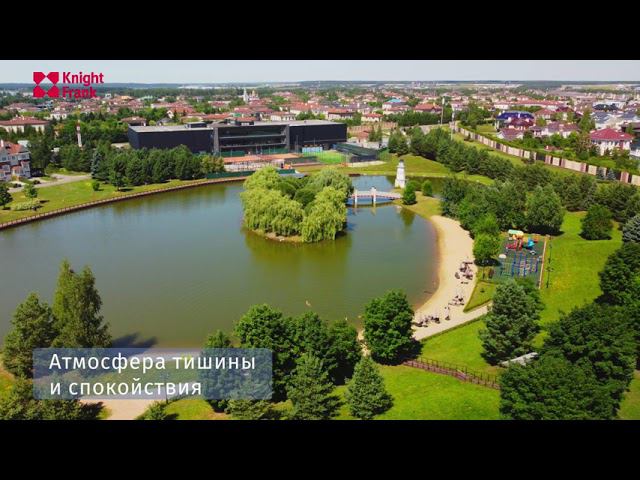Поселок в окружении соснового леса. КП Шервуд  Knight Frank
