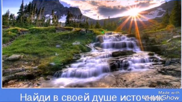Добро лучше чем зло😅😘 смотреть онлайн