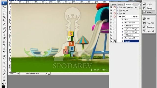Действия в Adobe Photoshop (Actions). Видео урок смотреть онлайн