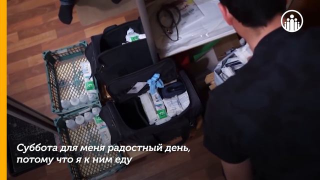 Живая Россия - Уличный доктор смотреть онлайн
