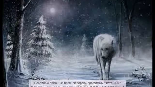 Не вечно царствовать зиме смотреть онлайн