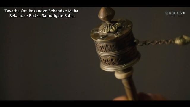 Le Mantra du Bouddha de la Médecine смотреть онлайн