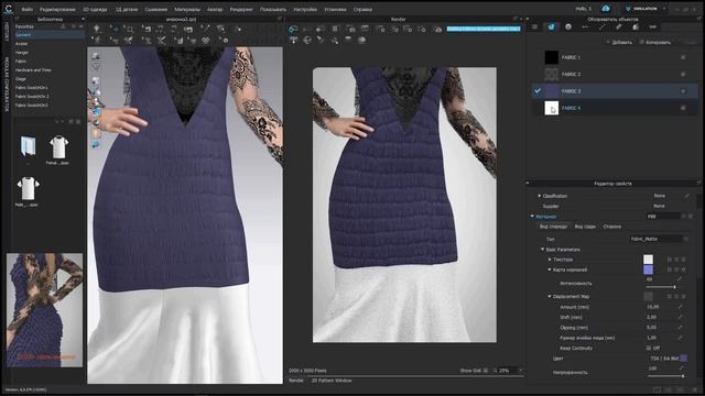 CLO3D - Displacment Map