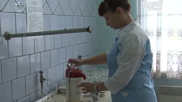 Тонус –плюс