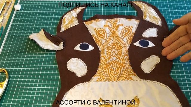 ШЬЕМ СИМВОЛ 2021 г. Ассорти с Валентиной New year#Christmas смотреть онлайн