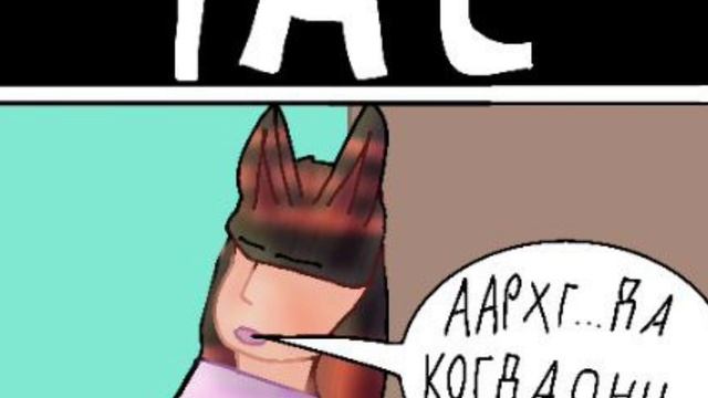 после своей пропажи на 3 дня я выкладываю такое...в общем закидайте меня тапками я это заслужила смотреть онлайн