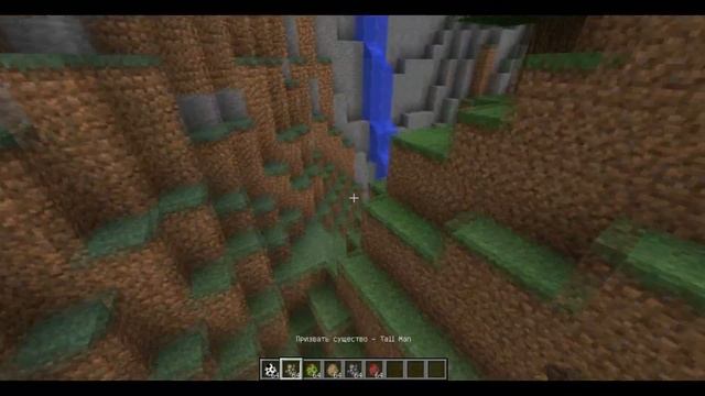 ч.2 Майнкрафт Обзор Мода Мобы бывают разные (Weird Mobs)[1.7.2] смотреть онлайн