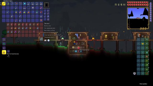 ПАРЯЩИЕ ОСТРОВА \\ Прохождение Terraria: Journey's End (1.4) #13 смотреть онлайн