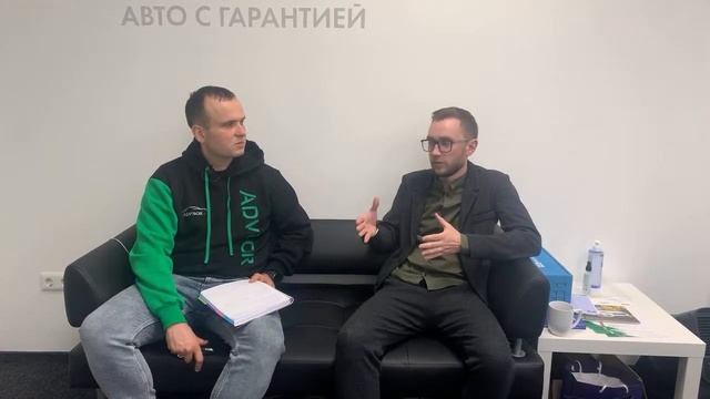 Автокредит/ Розыгрыш призов, 1000 $ смотреть онлайн