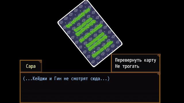 You turn to die прохождение(2 этаж и новый союзник?) смотреть онлайн
