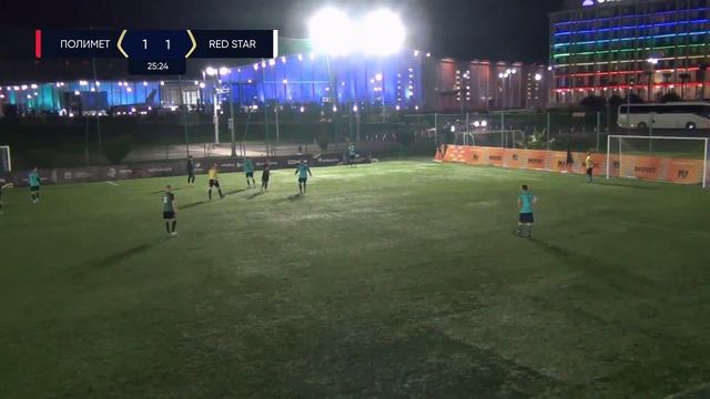 AFL. Sochi 2022. Fest. 1/2. Полимет (Рост. обл.) - Red Star (Ростов) смотреть онлайн