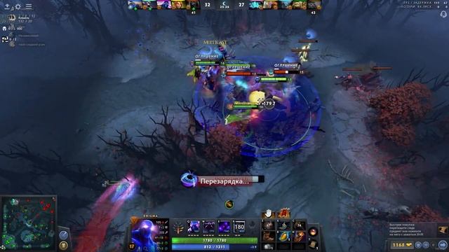 МАЛО МАЛО МАЛО ТЕБЯ И В БЕЛОМ ТАНЦЕ КРУЖИМСЯ Dota 2 смотреть онлайн