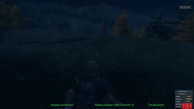 H1Z1 # Просто остаться в живых. Живи Geksagenчик живи... смотреть онлайн