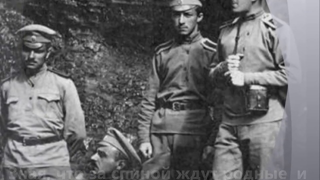 Юнкера смотреть онлайн