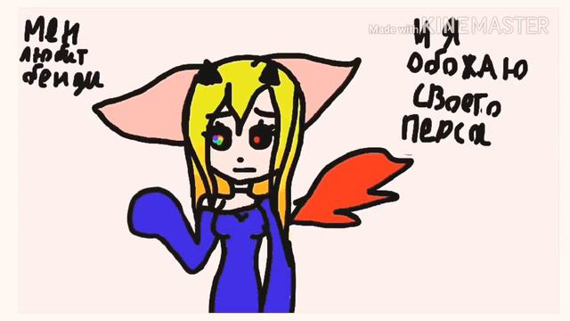 Всем привке смотреть онлайн