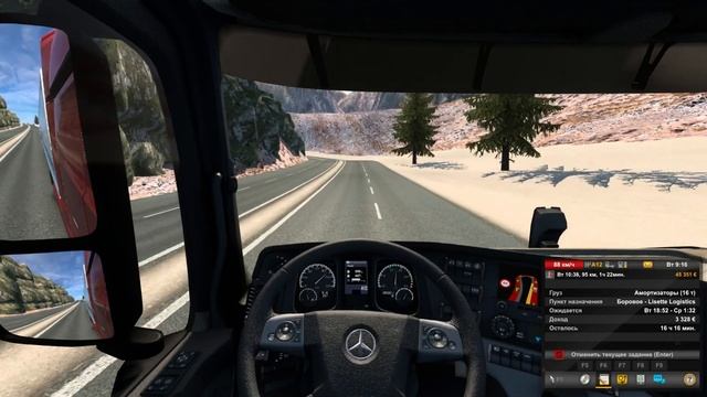 Карта Дальнобойщики 2 Южный Боровое - EURO TRUCK SIMULATOR 2 смотреть онлайн