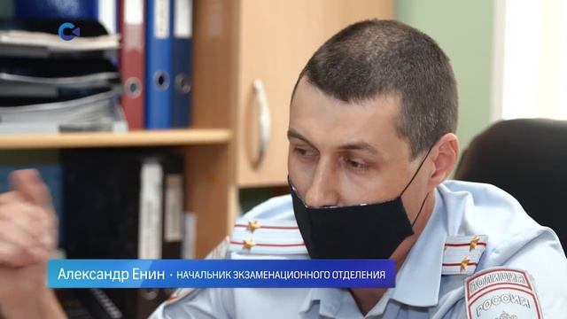 Продление водительских прав смотреть онлайн