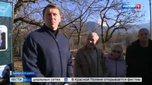 Село Аибга посетил Алексей Копайгородский