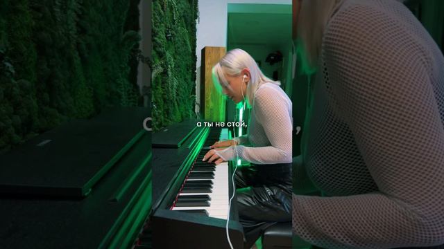 Написала песню для тех, кому сейчас непросто смотреть онлайн