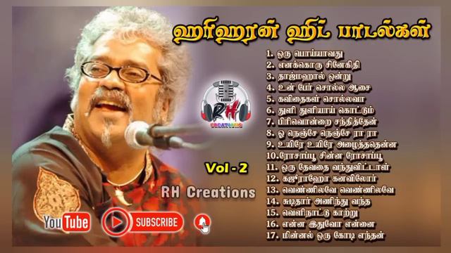 HARIHARAN Hits | Melodies Top Hits | Vol-2 | Tamil songs | Collection Hits смотреть онлайн