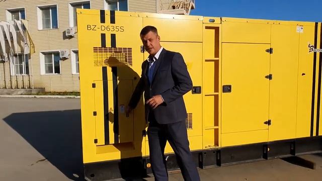 Обзор дизель генераторной установки BZ-D635S смотреть онлайн