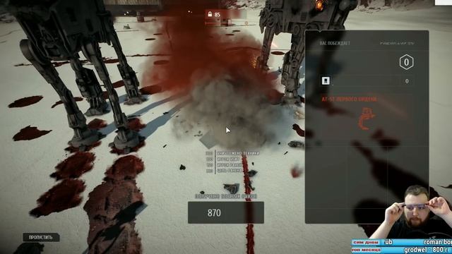 Star Wars: Battlefront 2 КРУТАЯ И ПРОСТО ОТЛИЧНАЯ ИГРА ? ЗВЕЗДНЫЕ ВОЙНЫ ? смотреть онлайн
