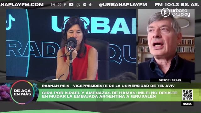 Gira de Milei por Israel y amenaza de Hamas: Análisis de Raanan Rein desde Israel #DeAcáEnMás смотреть онлайн